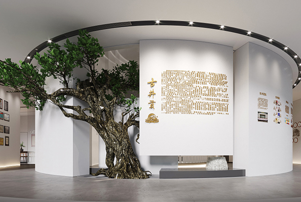 古井貢展廳規(guī)劃設計